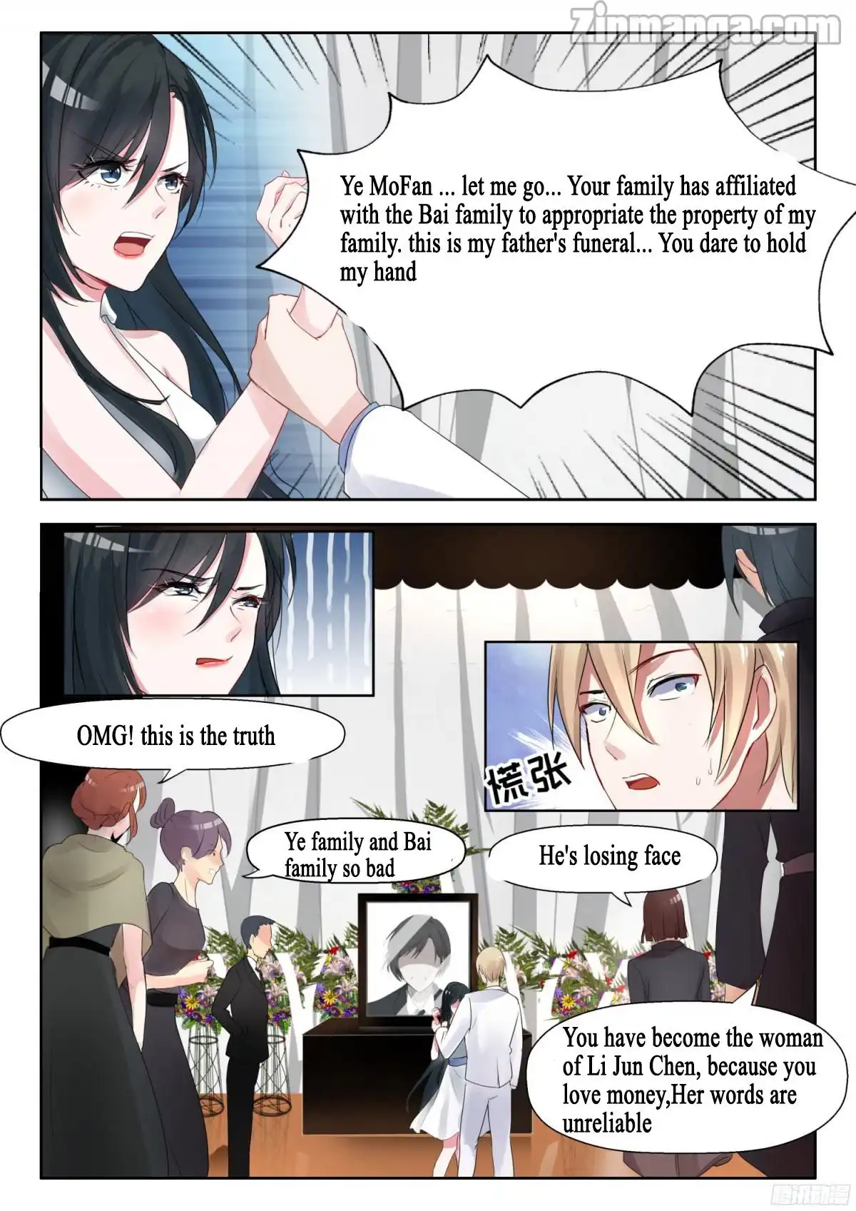 My Adorable Girlfriend Chapter 16 7